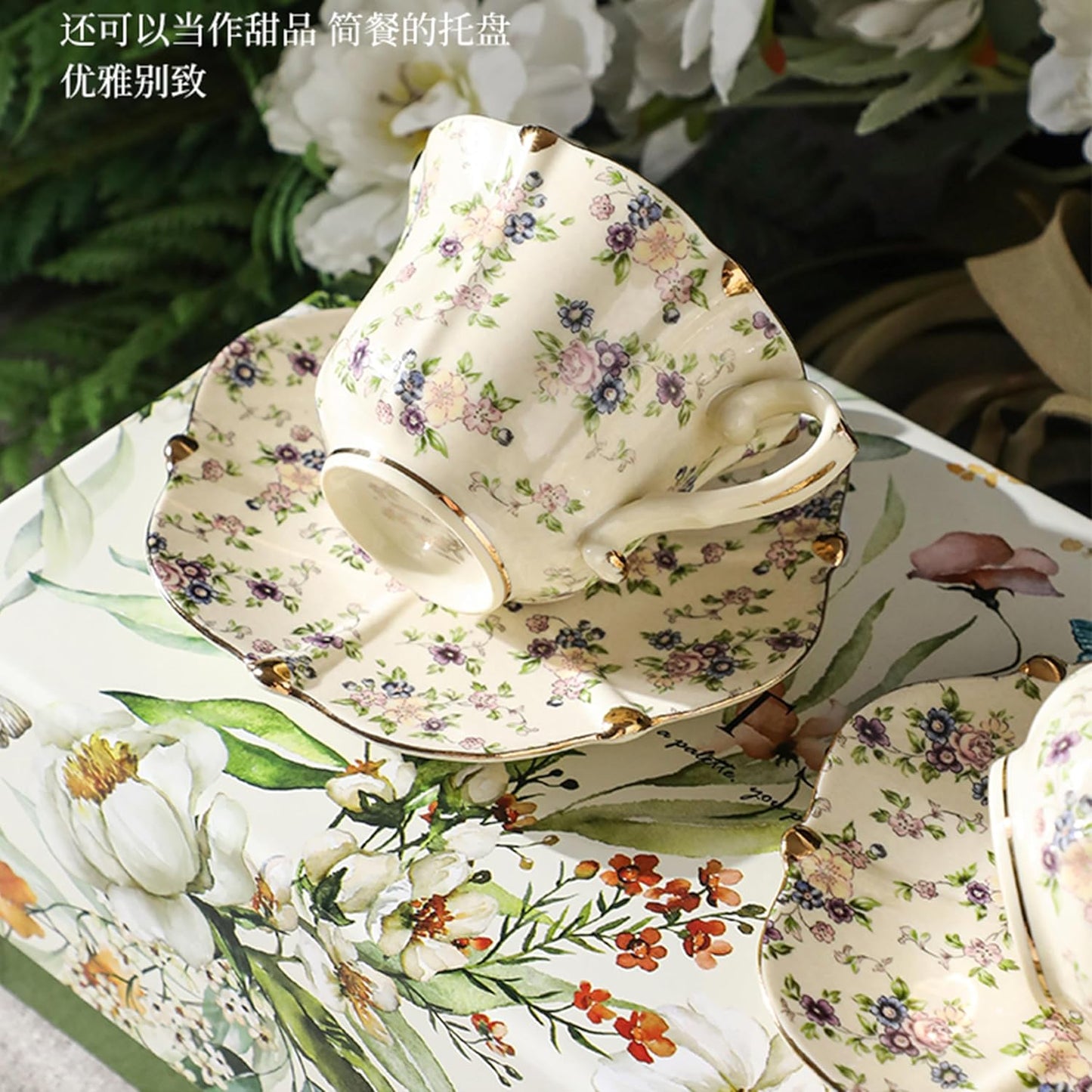 TATSUMI Country Roses Bone China Tea Cup and Saucer Set, 3 Pieces, Vintage Style, For Women and Tea Parties(yellow,1 Set)