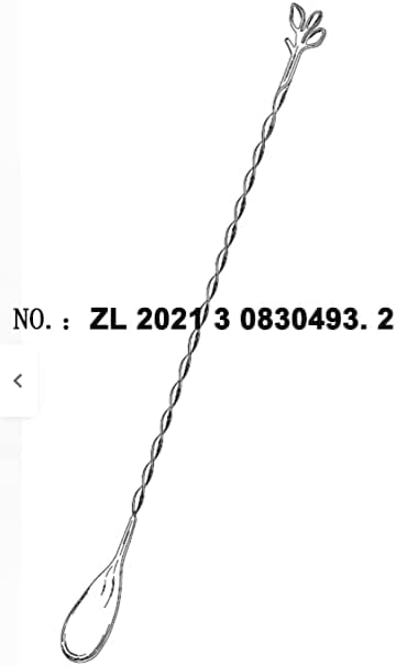 AnSaw Rose Gold 10-Inch Stainless Steel Cocktail Spoon with Leaf Handle - Perfect for Mixing & Layering Drinks in Tall Cups, Bar & Shakers - Durable Long Handle Bar Stirrer,1-Pieces