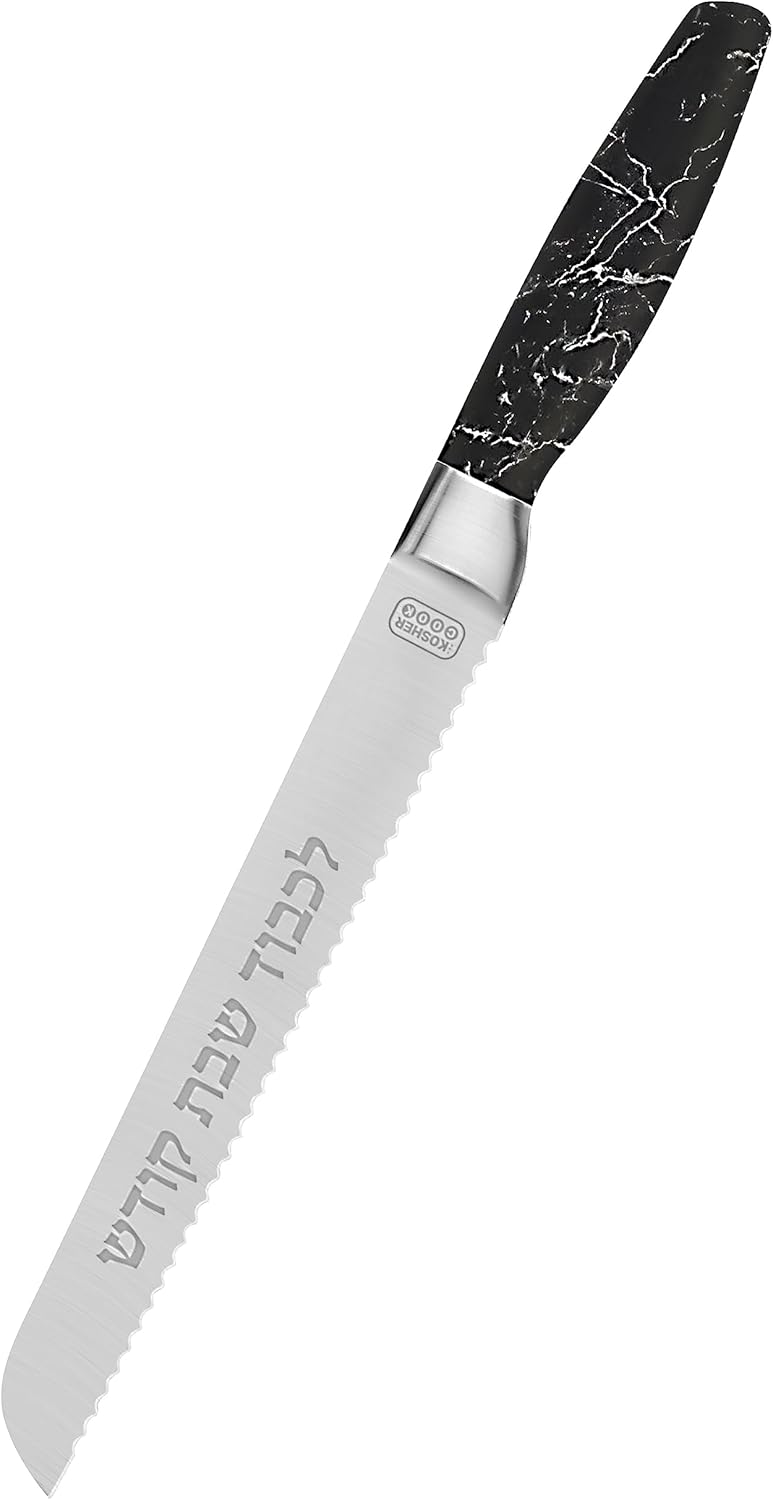 Premium Stainless Steel Challah Bread Knife - 8" Serrated Blade and Elegant Black Marbleized Handle - Perfect for Shabbat, Jewish Holidays