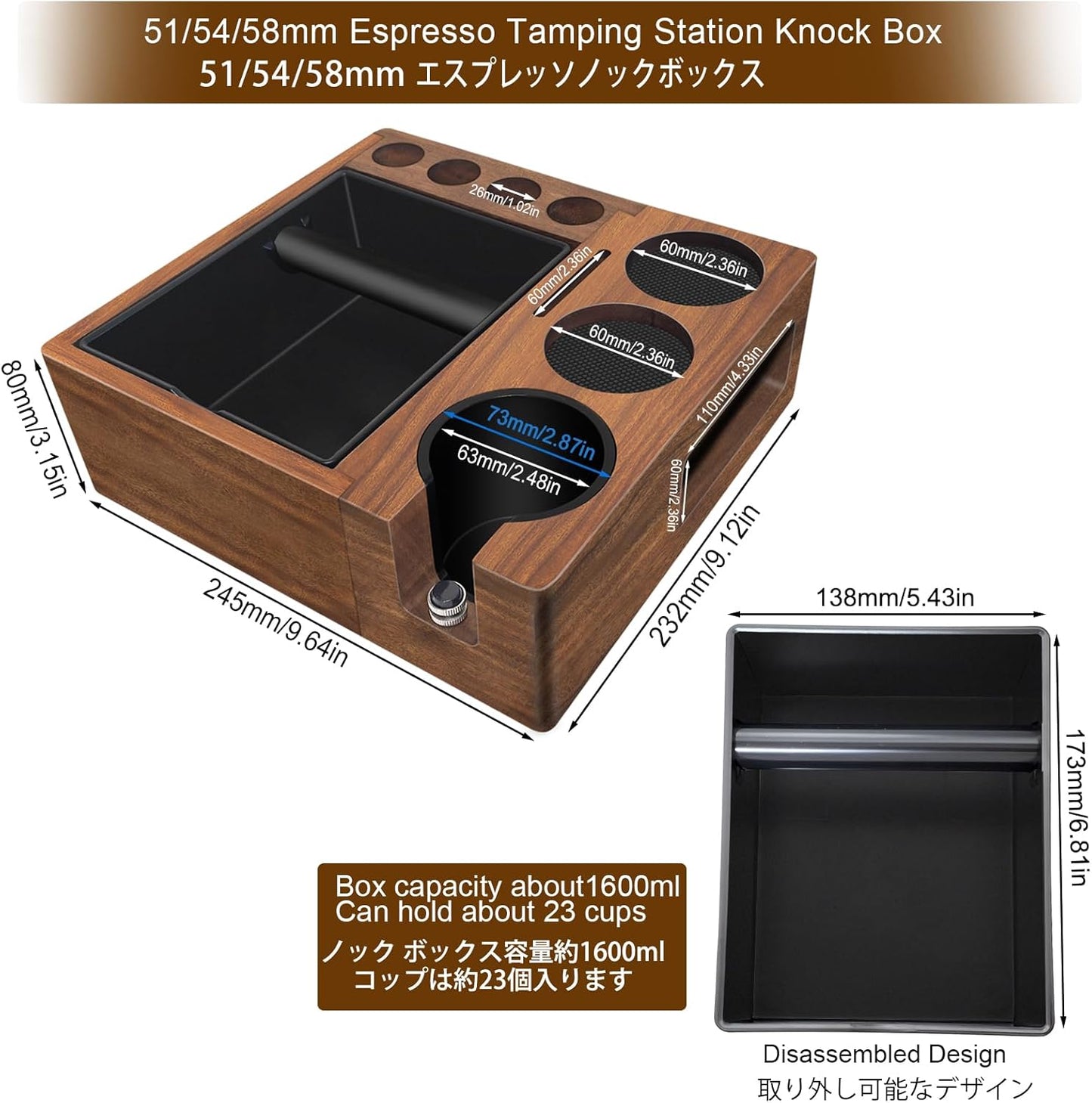 Espresso tamping station and knock box,Wooden portafilter holder,Espresso organizer station box,Tamping station fit for storage 51/54/58mm coffee accessories,Multifunctional espresso station