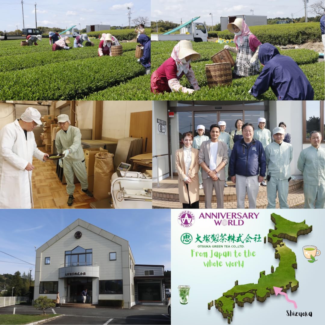 Otsuka Green Tea Co - Gyokuro, Japanese Green Tea 50g/JAS Certified - Imperial Loose Leaf Green Tea from kakegawa city shizuoka prefecture japan