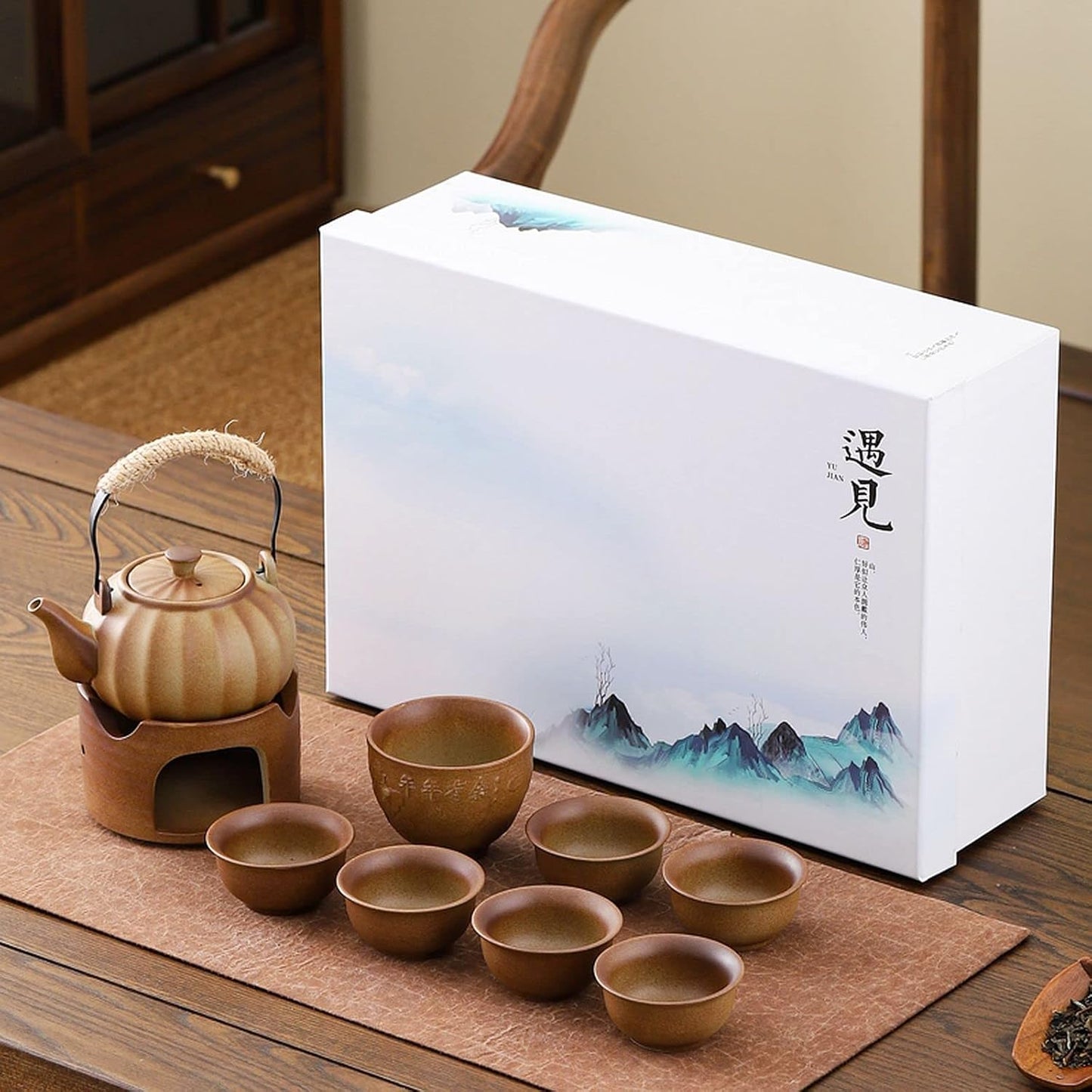 Lifting Beam Pot Style Rough Pottery Tea Set, Boiled Over Open Fire, Gift Box Packaging Suitable for Mother'S Day, Father'S Day, Christmas, Birthday Parties, Company Gifts