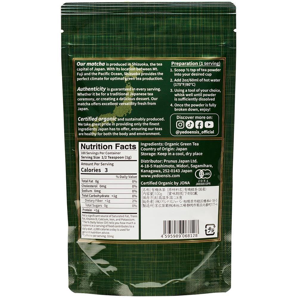 YEDOENSIS Premium Matcha - Organic Authentic Japanese Green Tea Matcha Powder, JAS Certified Organic Vegan Gluten-Free (100g)