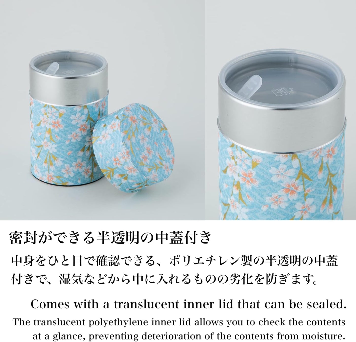 NOREN Japanese Tea Canister Tin (Yuzen Washi Paper), 3.5oz Size Made in JAPAN with Includes Inner Lid of Airtight Damp-Proof/Kitchen Jar for Loose Leaf Coffee Tea (Sakura of Kyoto/Blue)