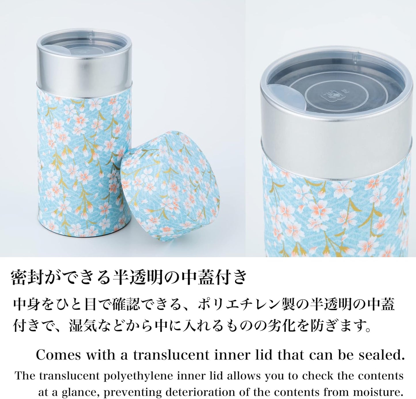 Tea caddy for loose leaf tea japanese washi paper 200g capacity (Sakura of Kyoto,Blue) tea caddies tea tin tea canister