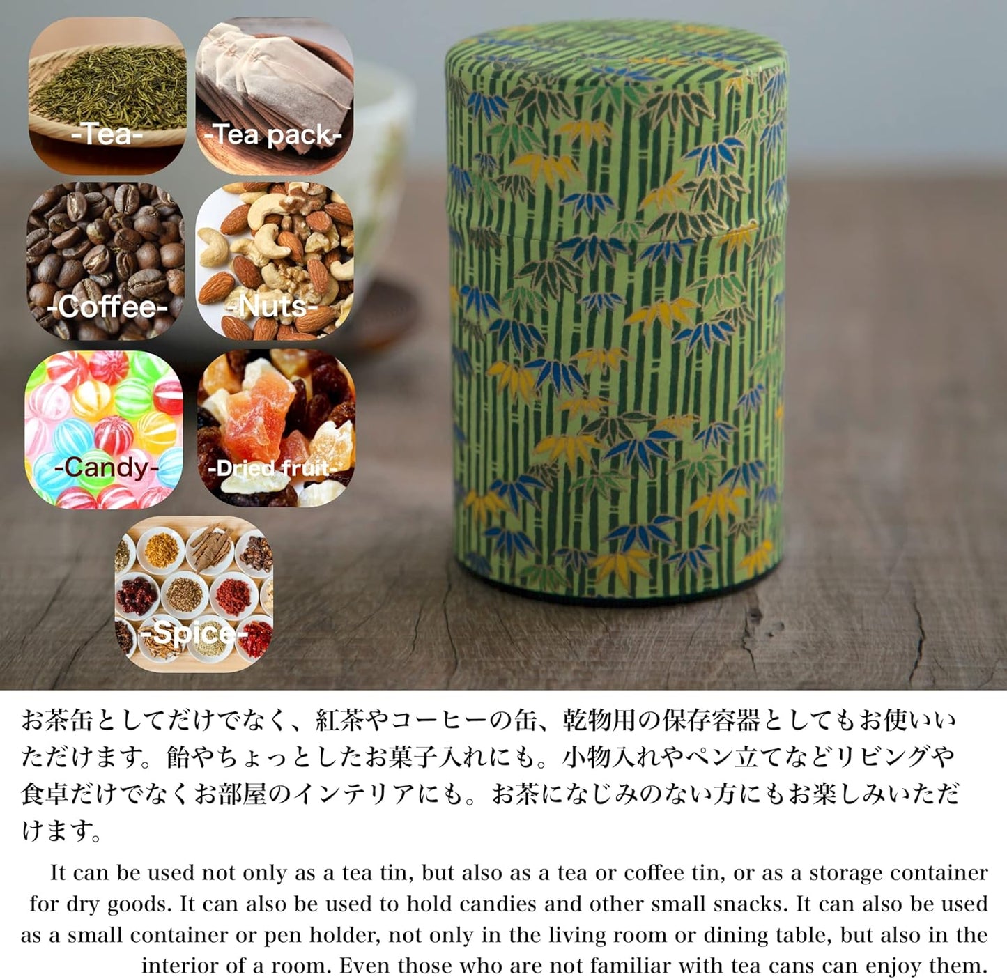 NOREN Japanese Tea Canister Tin (Yuzen Washi Paper), 3.5oz Size Made in JAPAN with Includes Inner Lid of Airtight Damp-Proof/Kitchen Jar for Loose Leaf Coffee Tea (Autumn leaves/Red)