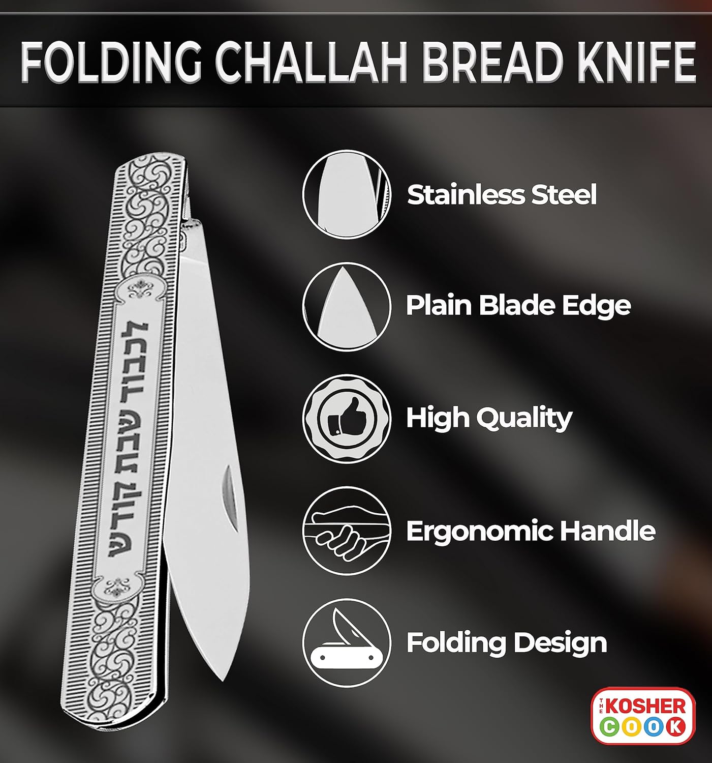 Premium Folding Challah Bread Knife - 4" Stainless Steel Blade with Decorative Design - Compact and Perfect for Shabbat, Jewish Holidays, and On-the-Go
